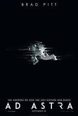 《星际探索》：宇宙尽头是前任？这硬科幻有点“拉跨”，不如找个连体双胞胎聊聊