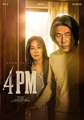 《下午4点》：当“拳击”遇上“动画电影”，一场视觉盛宴，让人血脉偾张！